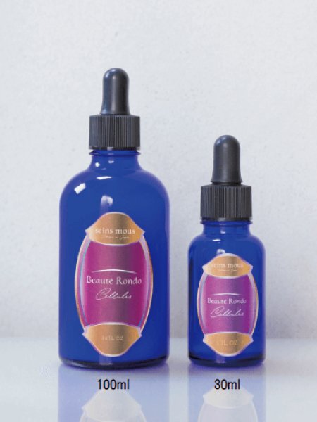 画像2: セインムー ボーテロンド・シェルル 100ml (2)