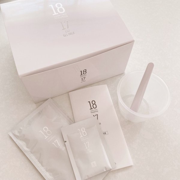 画像2: 1817 サイエンス 炭酸ジェルパック20P (2)