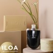 画像1: ILOA Hair Color Supplement イロア カラーシャンプー beige ベージュ 185ml  (1)