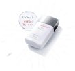 画像3: enisie エニシー UV SERENITY UVセレニティ 日焼け止め SPF50/PA＋＋＋＋ 30ml 【正規代理店/正規品】 (3)