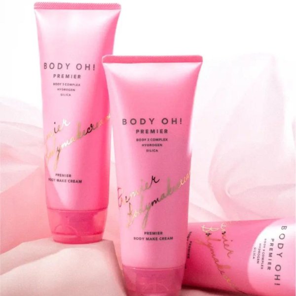 画像2: BODY OH! PREMIER  200g (2)