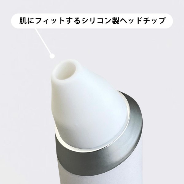 画像6: KEANA SUCTION MITESU ケアナサクション ミテス(グレー) 毛穴のお手入れ 角栓除去 カメラ付 (6)