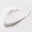 画像3: 【リニューアル中/12月10日〜順次発売】DRBB　シャープクリーム 30g (3)