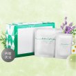 画像1: エニシーグローパック neutral６ ＜フェイシャル炭酸ジェルパック＞ 1箱6回分 【正規代理店/正規品】 (1)
