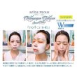 画像7: セインムー シャンパーニュカーボン 100ml (7)