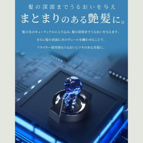 画像6: BISARA STICK スティック型ドライヤー ブラック (6)