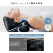 画像7: MYTREX MEDI NECK (7)