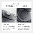 画像11: MYTREX MEDI NECK (11)