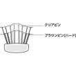 画像12: *スカルプブラシ ワールドモデル 〈ロング・ショート〉 (12)