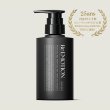 画像3: ReEMOTIONハニークレンジングシャンプー300ml&ハニーモイストトリートメント300gセット/1000ml&1000g詰替えセット (3)