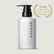 画像1: ReEMOTIONハニーモイストトリートメント300g/1000g (1)