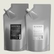 画像2: ReEMOTIONハニークレンジングシャンプー300ml&ハニーモイストトリートメント300gセット/1000ml&1000g詰替えセット (2)