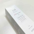 画像2: DRBB Fヘアローション Ex 60mL (2)