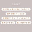 画像5: VENEX ベネクス バイタライズバス 入浴剤 8Pセット マッサージ リラックス PHT配合 (5)