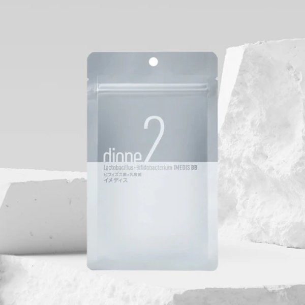 画像1: dione2ビフィズス菌+乳酸菌イメディス 17.16g(286mg×60粒) (1)