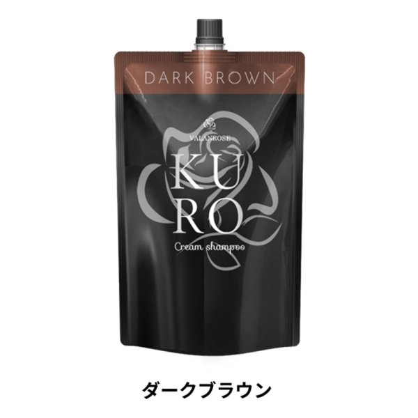 画像1: バランローズ KUROクリームシャンプー ダークブラウン 400g (1)