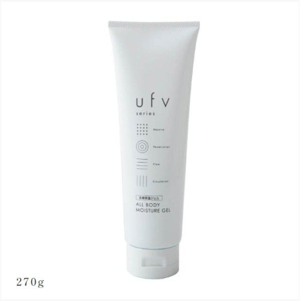 画像1: ufvオールボディモイスチャージェル全身保湿ジェル270g (1)