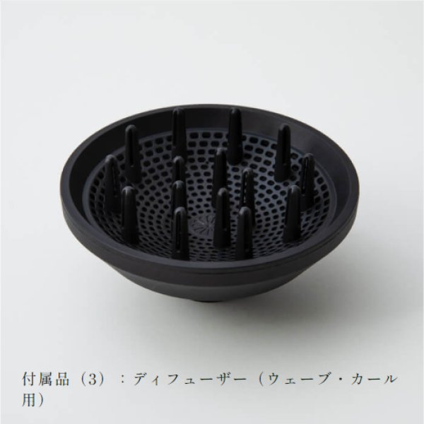 画像4: ufvライトヘアードライヤー インテリジェンスホワイト (4)