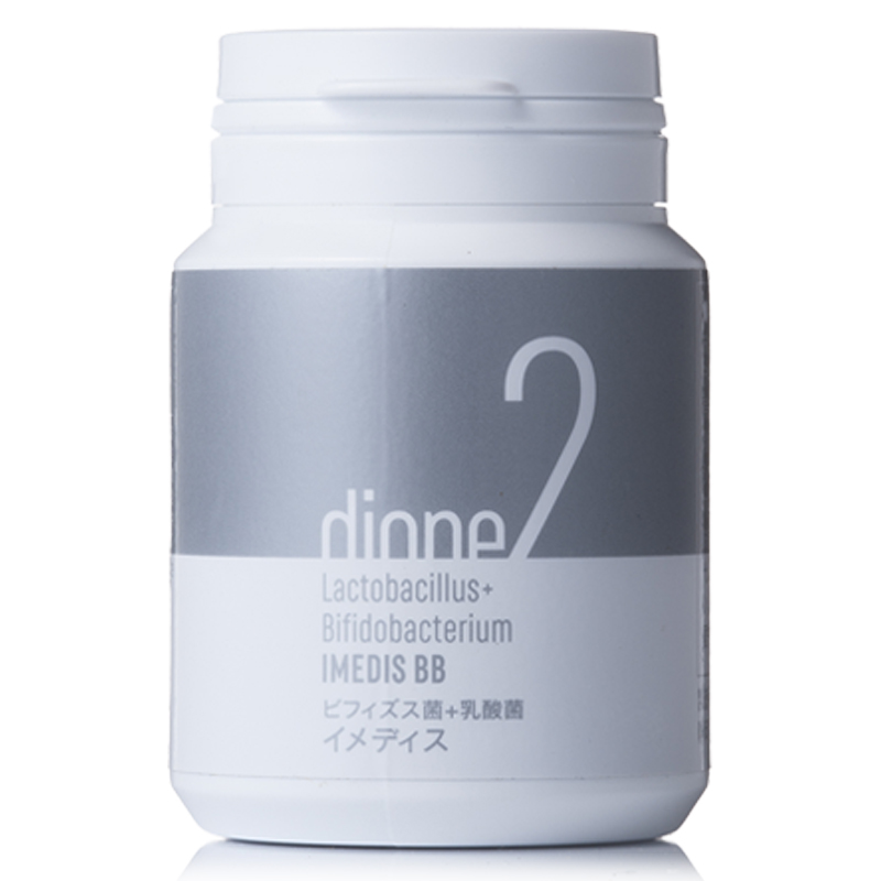 dione2ビフィズス菌+乳酸菌イメディス 17.16g(286mg×60粒)
