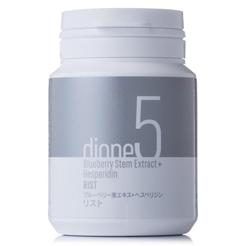 dione5ブルーベリー茎エキス+ヘスペリジンリスト 19.2g(320mg×60粒)