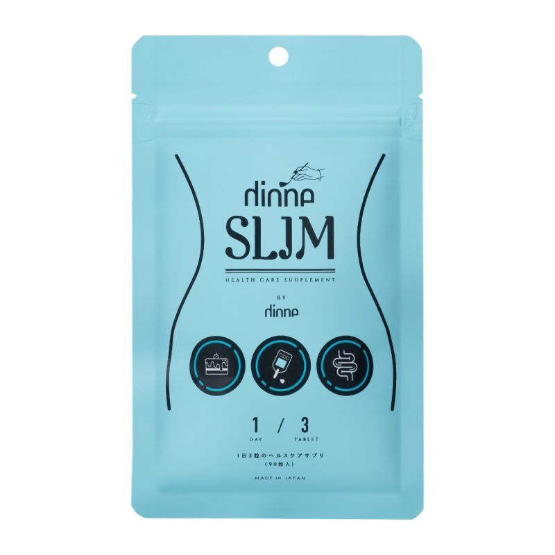 《糖質カットサプリメント 》dione slim