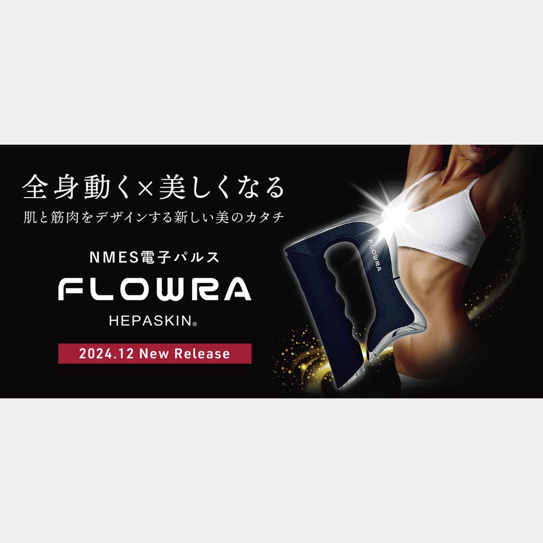 FLOWRA HEPASKIN ※2024.12新発売(商品入荷後発送/日にち指定不可)