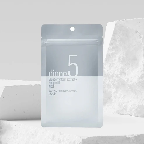 dione5ブルーベリー茎エキス+ヘスペリジンリスト 19.2g(320mg×60粒)