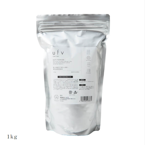 ufvバスパウダー入浴剤1kg（約50回分）