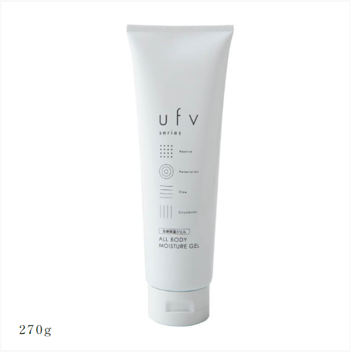 ufvオールボディモイスチャージェル全身保湿ジェル270g